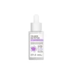 APLB কোলাজেন EGF পেপটাইড অ্যাম্পুল সিরাম 40ml