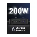 Ugreen CD271 200W 6 পোর্ট GaN মাল্টিপোর্ট ডেস্কটপ চার্জিং স্টেশন