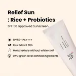 Beauty of Joseon Relief Sun রাইস প্রোবায়োটিকস সানস্ক্রিন SPF50 50ml