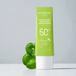 Dot & Key Cica Calming ম্যাটিফাইং সানস্ক্রিন SPF50+ PA+++ 80g