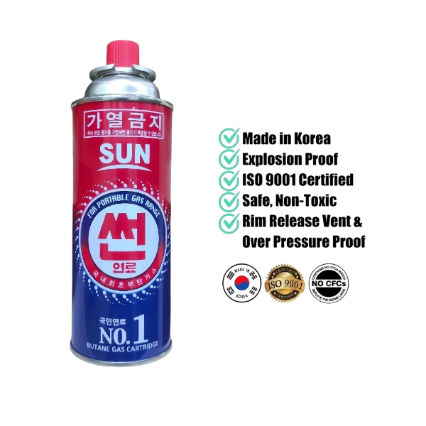 Sun বিউটেন গ্যাস কার্ট্রিজ 220 গ্রাম