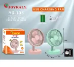 Joykaly YG-735 রিচার্জেবল পোর্টেবল ডেস্ক ফ্যান – 2400mAh, 3-8 ঘণ্টা ব্যাকআপ