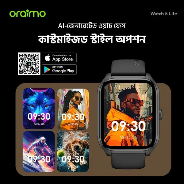 oraimo Watch 5 Lite 2.01″ HD IP68 স্মার্ট ওয়াচ