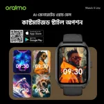 oraimo Watch 5 Lite 2.01″ HD IP68 স্মার্ট ওয়াচ