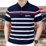 ছেলেদের স্ট্রাইপ PK কটন পোলো শার্ট, 210 GSM, 3 রঙে