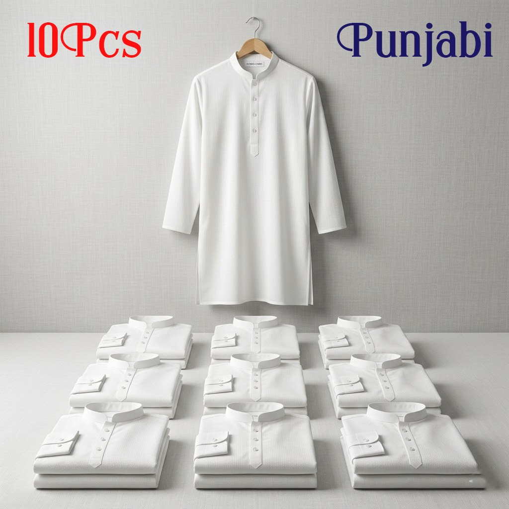10 পিস সাদা সলিড পাঞ্জাবি কম্বো