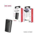 VEN DENS পাওয়ার ব্যাংক 20000mAh