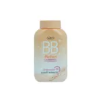 Sasi BB Perfect পাউডার 50g