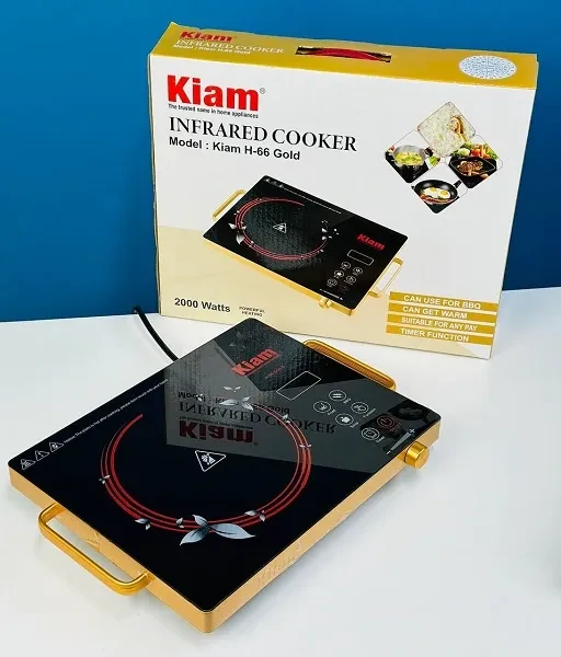 Kiam H-66 Gold ইনফ্রারেড কুকার 2000w