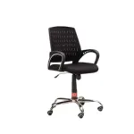 Regal সুইভেল অফিস চেয়ার CSC-220-6-1-66