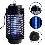 মশা মারার ল্যাম্প (Mosquito Killer Lamp)
