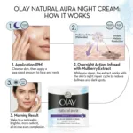 Olay Natural Aura All In One নাইট ক্রিম 50g