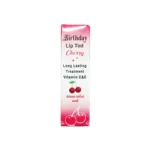 Birthday লিপ টিন্ট - Cherry