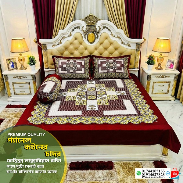 Cotton King Size Bed Sheet, Design 3, with Two Pillow Covers