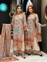 Dubai Silk ডিজিটাল প্রিন্ট থ্রি পিস, বাটার সিল্ক সালোয়ার