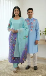 ম্যাচিং কাপল ড্রেস, আনস্টিচড থ্রি পিস ও পাঞ্জাবি 38 থেকে 46