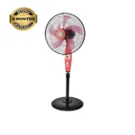 CLICK Classy স্ট্যান্ড ফ্যান 18"