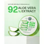 Nature Republic অ্যালোভেরা 92% সুদিং জেল 300ml