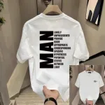 Men's 220 GSM Drop Shoulder T-Shirt, Cotton and Spandex Blend
