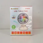 JYSUPER JY-2570 রিচার্জেবল ফ্যান, LED লাইটসহ