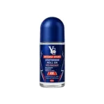 YC Intense Sport হোয়াইটেনিং অ্যান্টি পারস্পিরেন্ট রোল অন 45ml