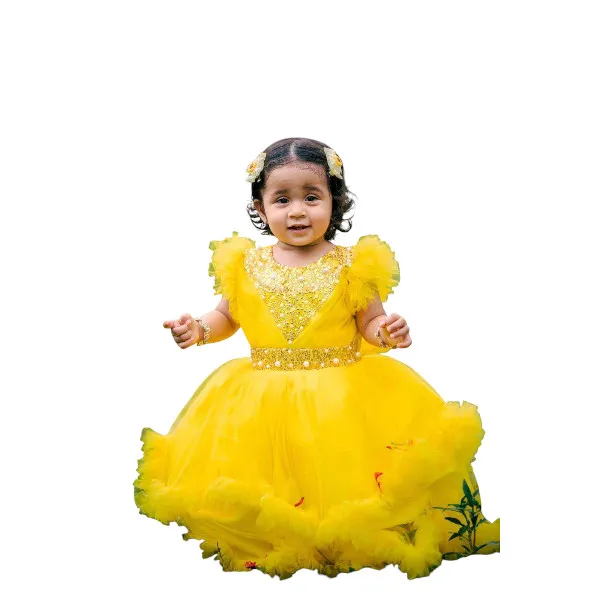 বাচ্চাদের পার্টি ড্রেস