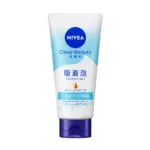 Nivea Clear Beauty ফেস ওয়াশ 130g - স্কাই