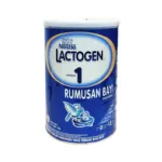 Nestle Lactogen ইনফ্যান্ট ফর্মুলা Step-1 1.8kg