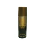 Versace Pour Homme পারফিউম স্প্রে 150ml