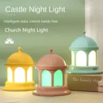 ভয়েস কন্ট্রোলড নাইট লাইট, নন-রিচার্জেবল