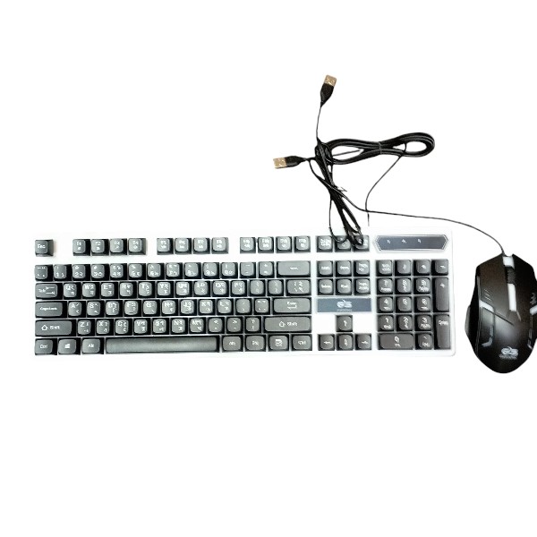 RGBB 699GS RGB USB কিবোর্ড মাউস