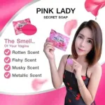 Pink Lady সিক্রেট সোপ