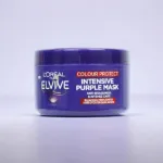 L'Oreal Elvive Colour Protect Intensive পার্পল হেয়ার মাস্ক 250ml