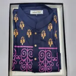 Mohasagor ইউনিক ডিজাইনের কটন পাঞ্জাবি