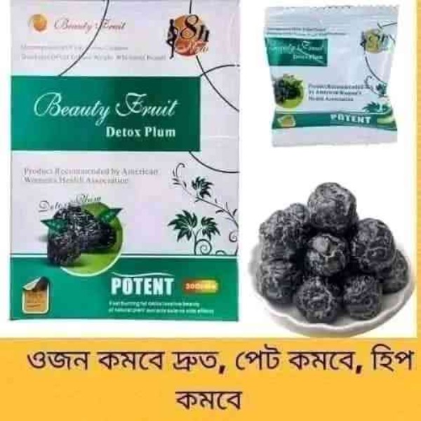 বিউটি ফ্রুট ডিটক্স প্লাম