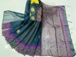 Block Print Couple Set, Dhupian Silk Saree and Panjabi, S to XL