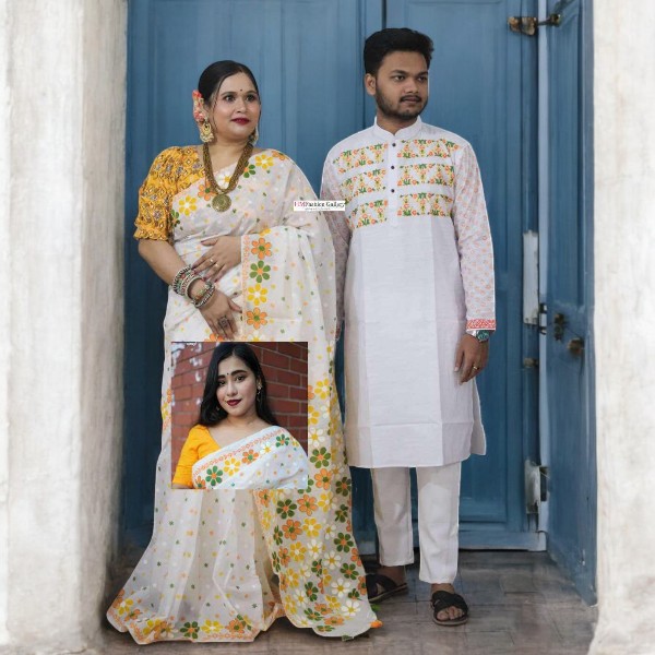 পাঞ্জাবি এলিগ্যান্স কালেকশন