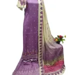 Elegant Charm থ্রি পিস সেট