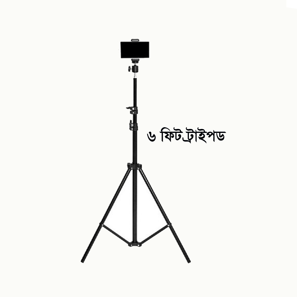 6 ফুট ট্রাইপড স্ট্যান্ড + 10 ইঞ্চি রিং লাইট + K8 মাইক্রোফোন কম্বো