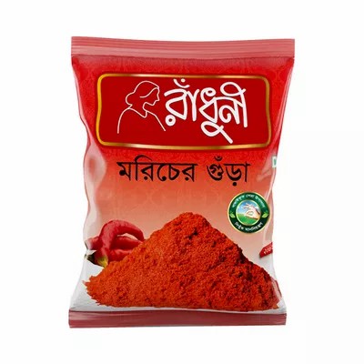 রাধুনি মরিচ গুঁড়া