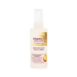 Superdrug Vitamin E ময়েশ্চার বুস্ট ফেসিয়াল সিরাম 50ml