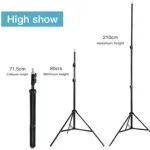 Jmary MT-25 ট্রাইপড