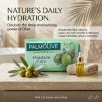 Palmolive ময়েশ্চার কেয়ার অলিভ সাবান 90g