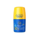 NIVEA Sun Kids Protect & Care SPF50+ সানস্ক্রিন রোল অন 50 মিলি