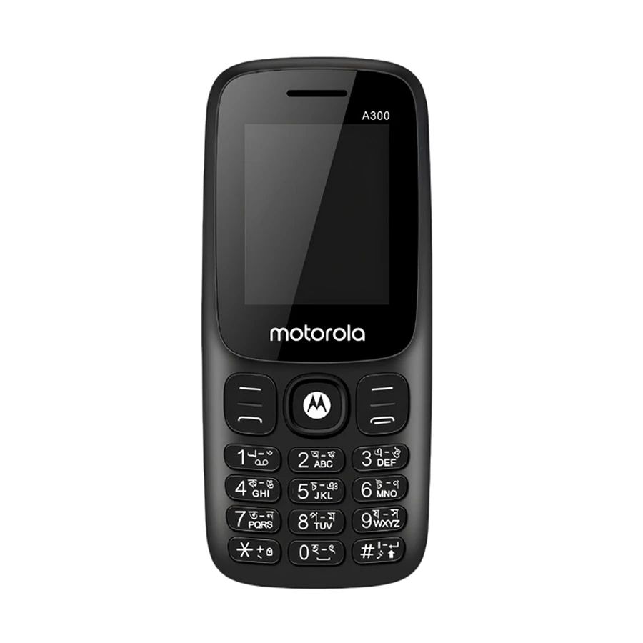 Motorola A300 2G Black Dual SIM Feature Phone