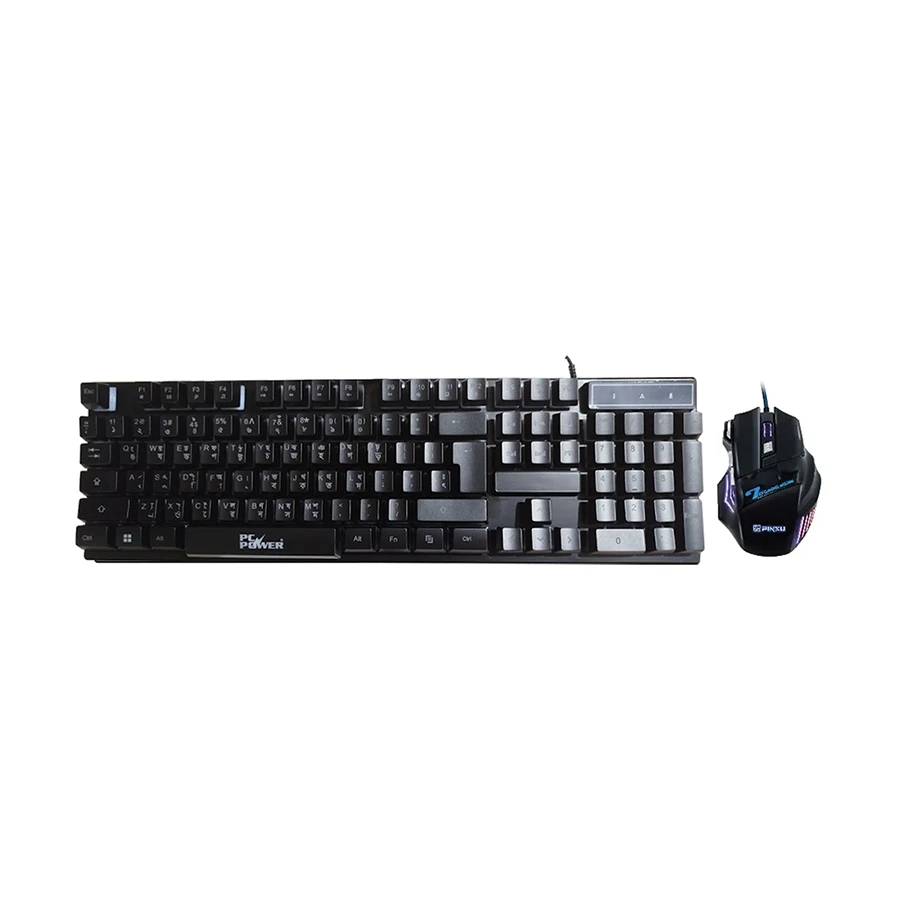 PC Power PGC801G12 Wired Gaming Keyboard & Mouse Combo with Bangla