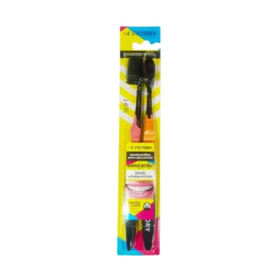Victory Charcoal Ortho সফট টুথব্রাশ 2 পিস