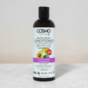 Cosmo স্মুদিং অ্যাভোকাডো কন্ডিশনার 480ml