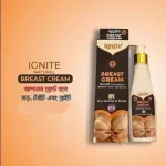 IGNITE ব্রেস্ট ক্রিম