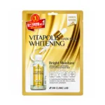 3W Clinic Vitapolis হোয়াইটেনিং মাস্ক প্যাক 25ml